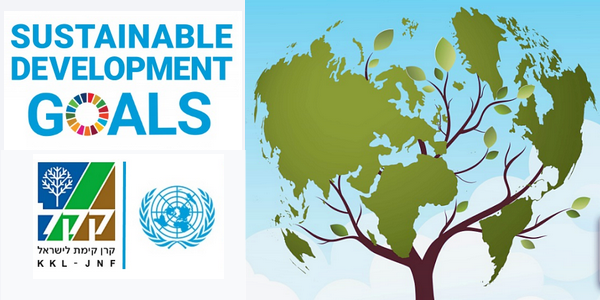 Sustainable Development Goals. KKL-JNF logo. UN logo