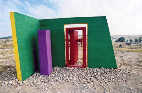 በይጋል ቱማርኪን የተቀረጸ ቅርፃቅርፅ። ፎቶ: ኬኬኤል-ጄኤንኤፍ ማህደር