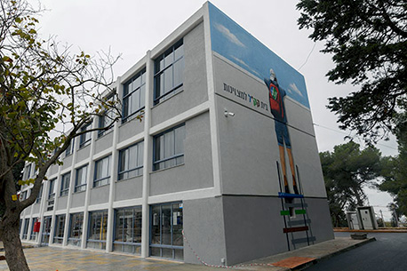 בית קקל למצוינות בנוף הגליל.  צילום: אבי חיון, ארכיון הצילומים של קקל