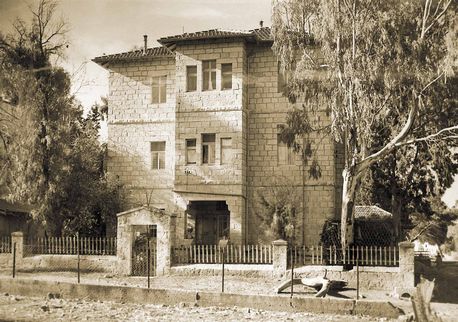 משכנה הראשון של קרן קימת לישראל ירושלים, 1922. צילום: ארכיון הצילומים של קק''ל