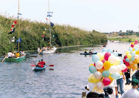 פארק לכיש, אשדוד. צילום: ארכיון הצילומים של קק''ל