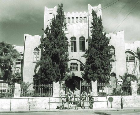 גימנסיה הרצליה, תל אביב. צילום: ארכיון הצילומים של קק''ל