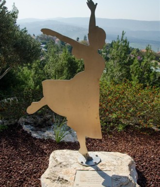 צילם: אילן שחם