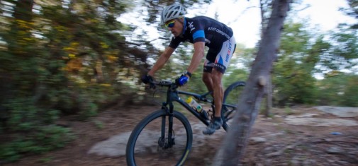 צילם: אילן שחם