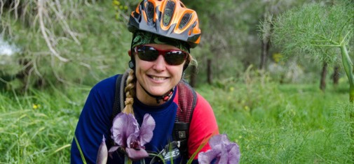 צילם: אילן שחם