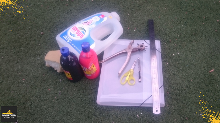 כתב וצילם: אילון שגיא