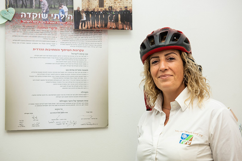 צילם: אילן שחם