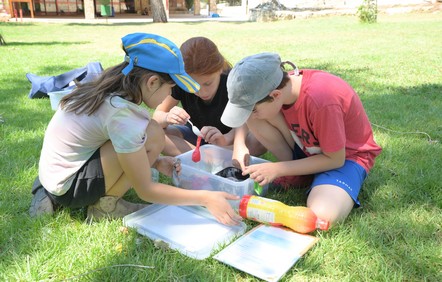 צילום: מיכאל חורי, ארכיון הצילומים של קקל
