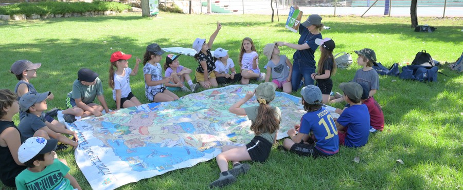 צילום: מיכאל חורי, ארכיון הצילומים של קקל