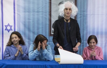 צילום: ארכיון הצילומים של קקל
