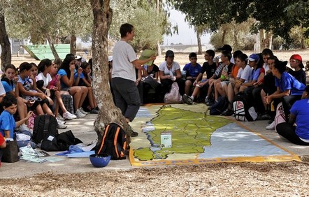 צילום: יניב שוורץ, ארכיון הצילומים של קקל