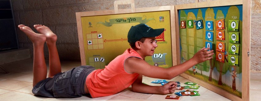 מלך היער בפעולה. צילום: יניב שוורץ