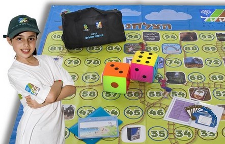 צילום: יניב שוורץ