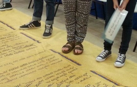 צילום: ארכיון הצילומים של קקל
