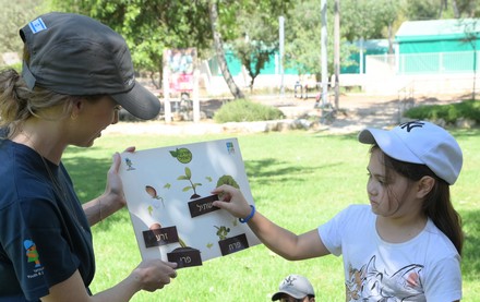 צילום: מיכל חורי, ארכיון הצילומים של קקל