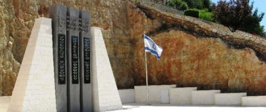 אתר ההנצחה לזכר חללי בית ג'ן. צילום: רקפת הימן זהבי