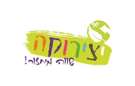 סרטוני יצירה איכות הסביבה