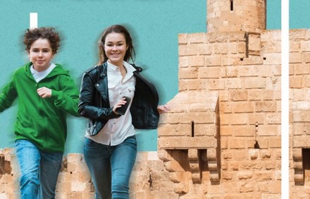 יוצאים לדרך. צילום מתוך חוברת מרוץ ירושלים