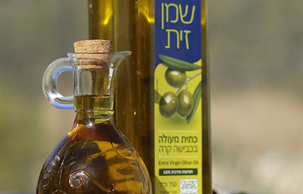בקבוק שמן זית ישראלי. צילום: שבי גולדברג from Pixabay