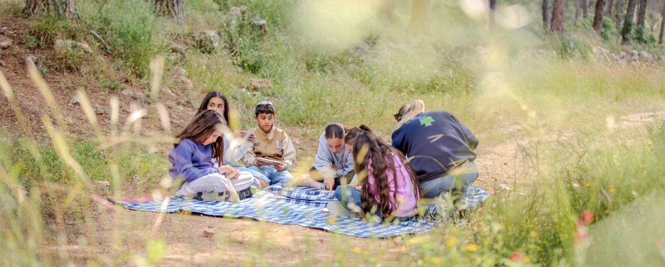 צילום: אבי בלבן, ארכיון הצילומים של קקל