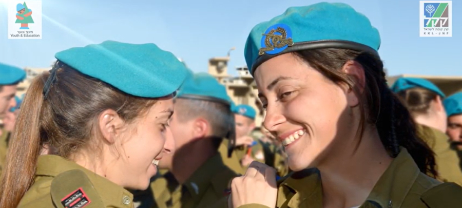 תמונה מתוך יוטיוב