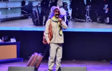 חידון טרוויה