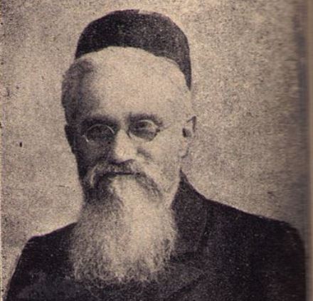 ר' זאב יעבץ, צילום: ויקישיתוף