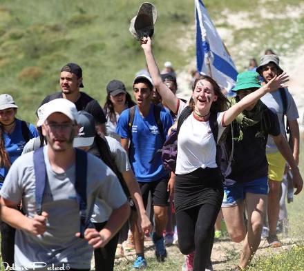 צילום באדיבות תנועת אחריי!