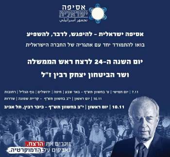 תוכן
