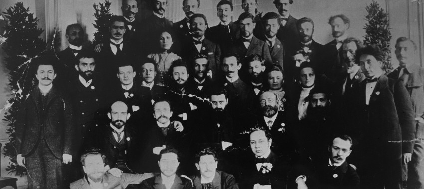 משתתפי הקונגרס הציוני החמישי 1901. צילום: ארכיון הצילומים של קקל