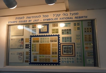 מפעל בולי קקל במוזיאון קקל. צילום: ארכיון הצילומים של קקל