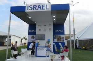 ביתן ישראל-קקל בתערוכת בר קיימה בברזיל. צילום: קקל