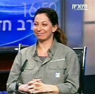 נורית בראיון בתכנית ערב חדש בטלוויזיה החינוכית