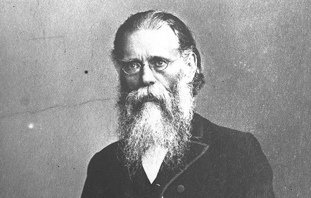 פרופ' צבי הרמן שפירא