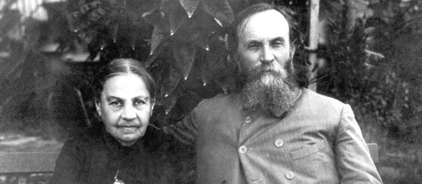 יהושע חנקין ואשתו 