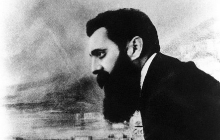 צילום: אפרים מה ליליין, ויקימדיה