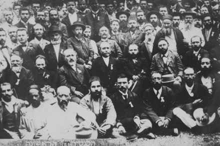 כינוס המורים הראשון. צילום: ארכיון ציוני