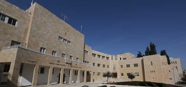  כל מוסדות הנהלת היישוב שכנו בו. צילום: יוסי זמיר, ארכיון הצילומים של קקל