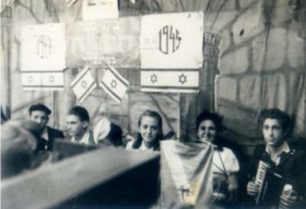 צילום באדיבות אתר טרסה 