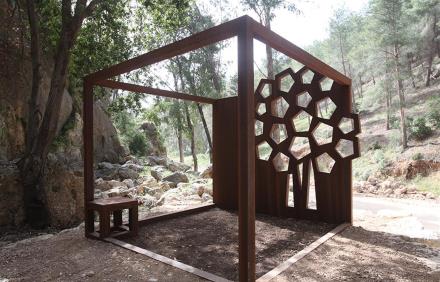 יד אנה פרנק. צילום: ארכיון קקל