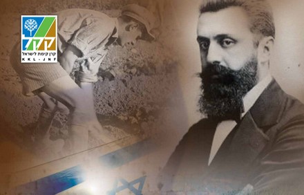 הצעות לפעילויות למדריכים: עין לציון צופייה