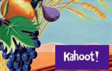 קהוט לשבועות