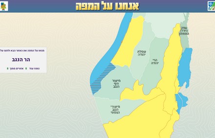 חידות לשבועות