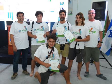 צפרי גן עדן. זכו במקום הראשון. צילום: עובדי קקל