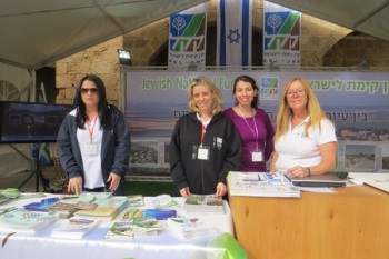 דוכן קקל בוועידת עכו לעירוניות. צילום: יואב דביר
