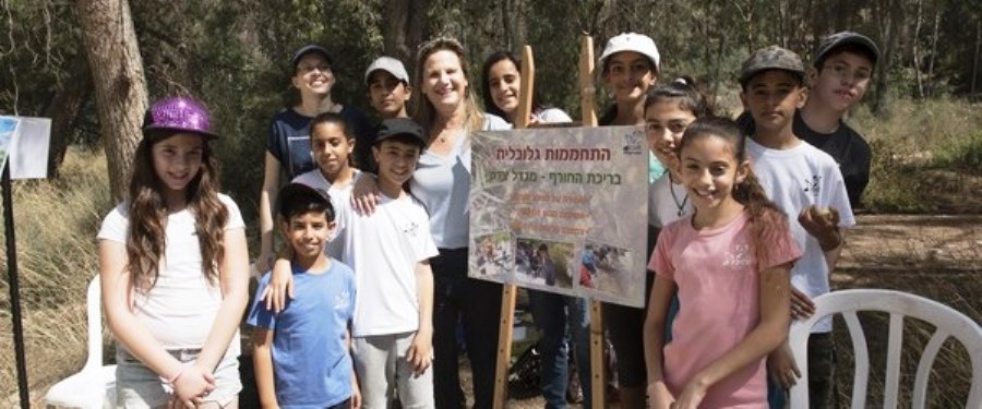 כדור הארץ הוא שלנו. בואו נשמור עליו! צילום: דניס צין