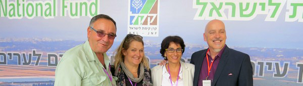 ועידת עכו לעירוניות. צילום: יואב דביר