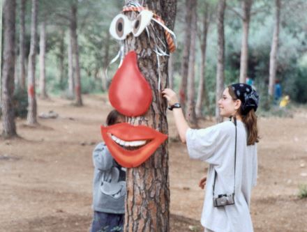 צילום: ארכיון הצילומים של קקל