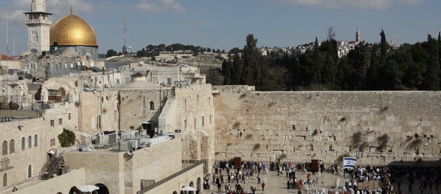 ירושלים - הכותל והר הבית. צילום: פלאש 90, ארכיון הצילומים של קקל
