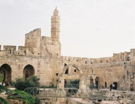 מגדל דוד בירושלים. צילום: פנינה לבני, ארכיון הצילומים של קקל